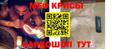 mdma Северобайкальск