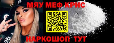 метадон Сланцы