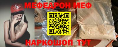 метадон Сланцы