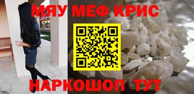 МДПВ Свободный