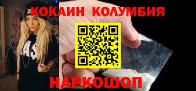 МДПВ Свободный