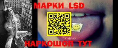 mdma Северобайкальск