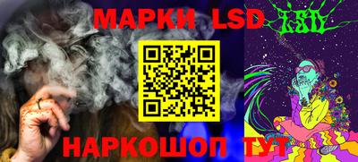МДПВ Свободный