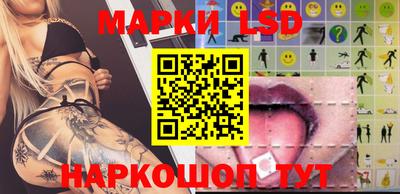 mdma Северобайкальск