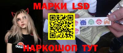 MDMA Premium VHQ Славянск-на-Кубани