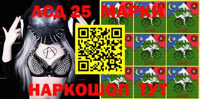 mdma Северобайкальск