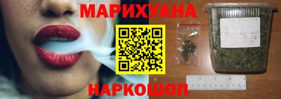mdma Северобайкальск