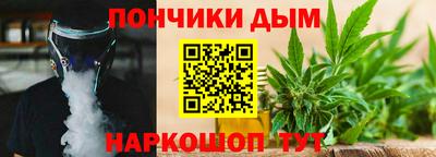 МДПВ Свободный