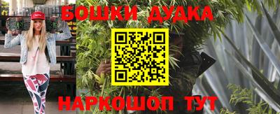 МДПВ Свободный