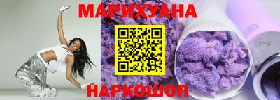 mdma Северобайкальск