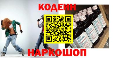 МДПВ Свободный