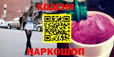 mdma Северобайкальск