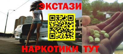 МДПВ Свободный