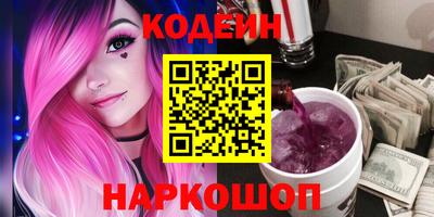 МДПВ Свободный