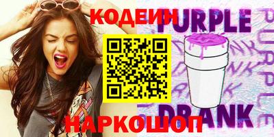 mdma Северобайкальск