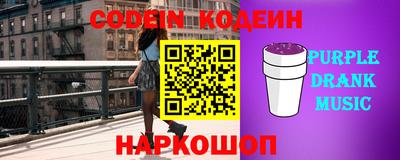 марки lsd Севастополь