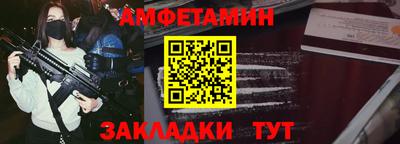 мдпв Славгород