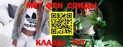 МДПВ Свободный