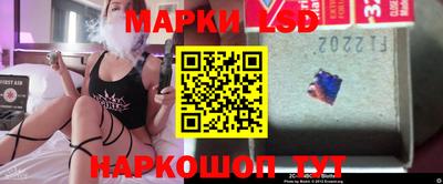 mdma Северобайкальск