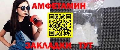 марки lsd Севастополь