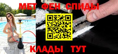 мдпв Славгород