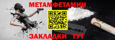 мдпв Славгород