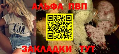 МДПВ Свободный