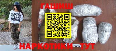 MDMA Premium VHQ Славянск-на-Кубани