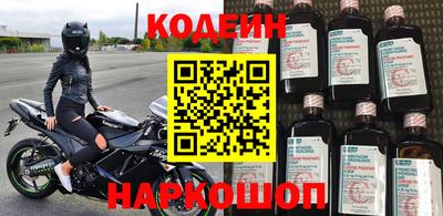 mdma Северобайкальск