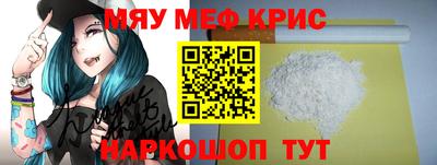 марки lsd Севастополь